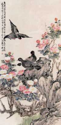 柳滨 丙子（1936年）作 花鸟 立轴